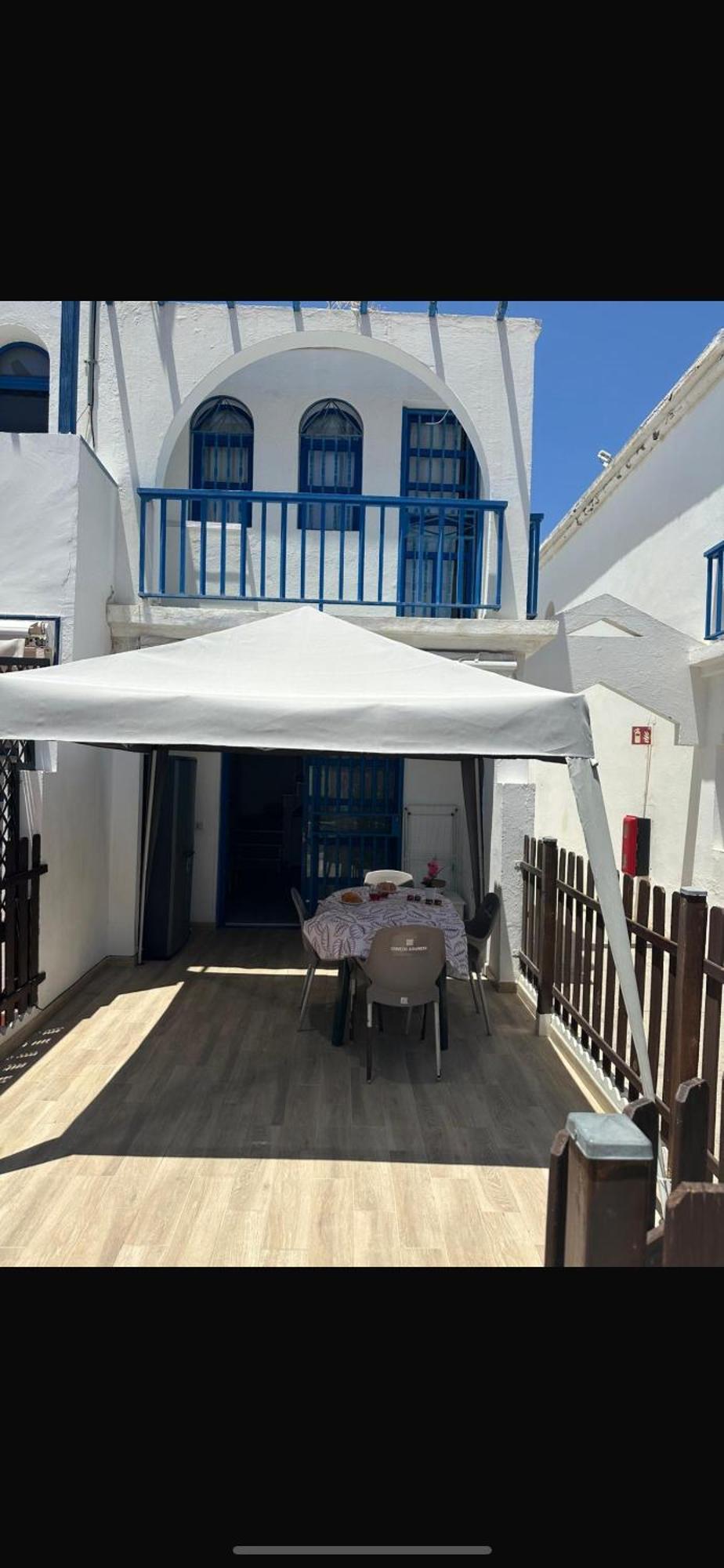 Apartamento Playmar Sol *